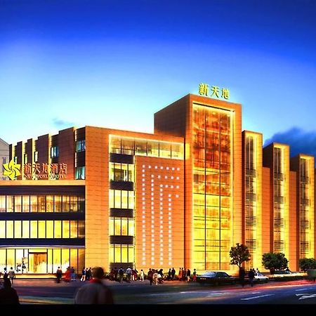 New World Langfang Hotel Exterior foto